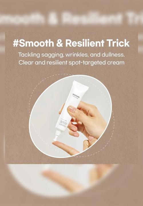 MIXSOON - Bean Eye Cream - 20ml