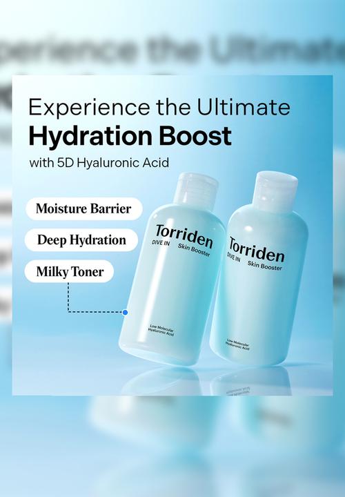 Torriden - DIVE IN Skin Booster