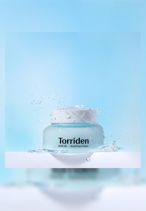 Torriden - DIVE IN Soothing Cream
