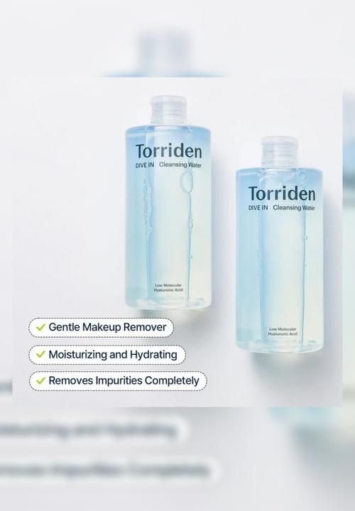 Torriden - DIVE IN Cleansing Water