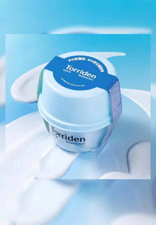 Torriden - DIVE IN Modeling Pack