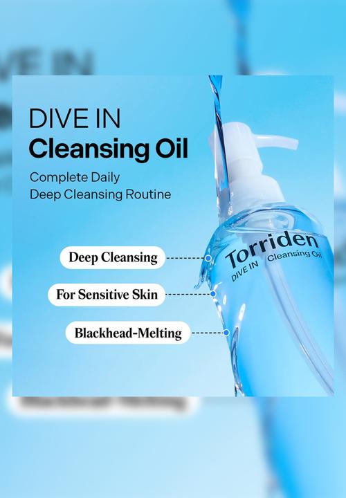 Torriden - DIVE IN Cleansing Oil
