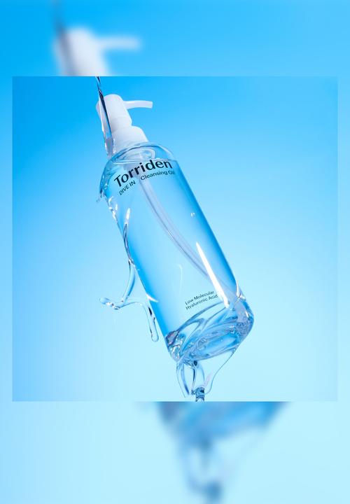 Torriden - DIVE IN Cleansing Oil