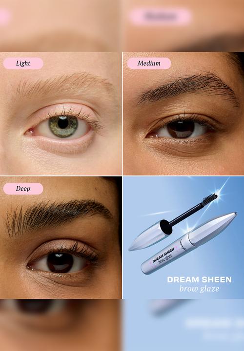 Benefit Cosmetics - Dream Sheen Brow Glaze - Light