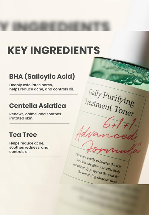 AXIS-Y - Daily Purifying Treatment Toner 200ml