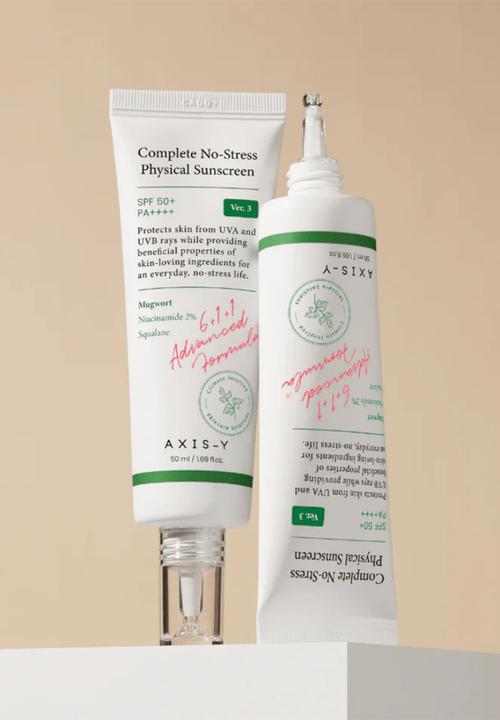 AXIS-Y - Complete No-Stress Physical Sunscreen V. 3 50ml