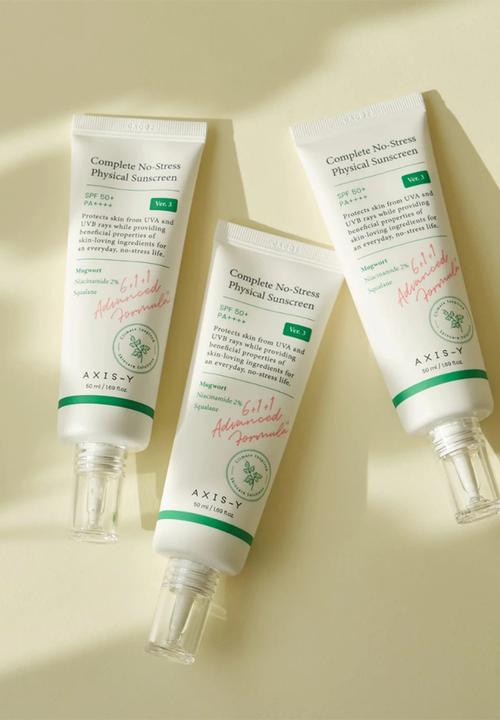 AXIS-Y - Complete No-Stress Physical Sunscreen V. 3 50ml