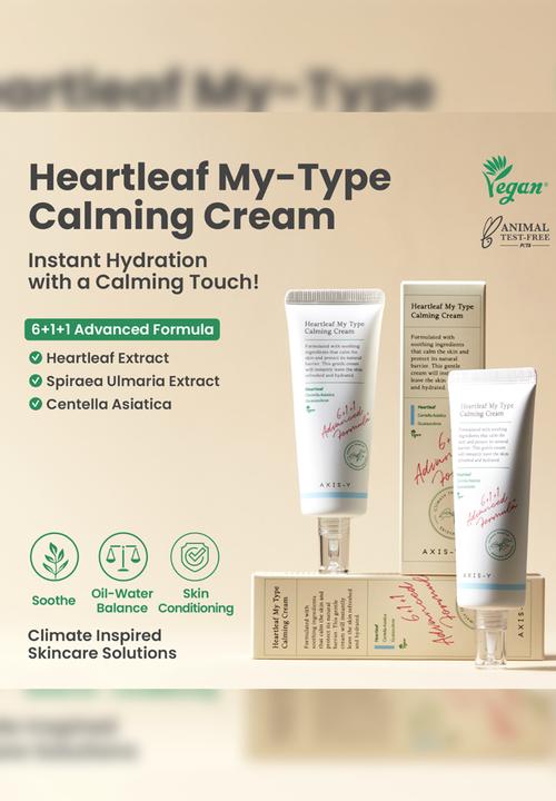 AXIS-Y - Hearleaf My-Type Calming Cream 60ml