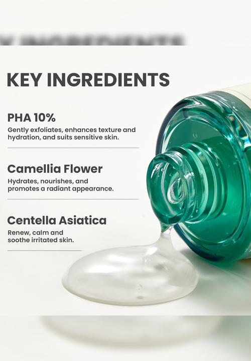 AXIS-Y - PHA Resurfacing Glow Peel 50ml