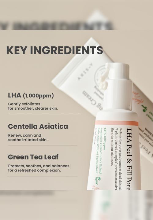 AXIS-Y - LHA Peel & Fill Pore Balancing Cream 50ml
