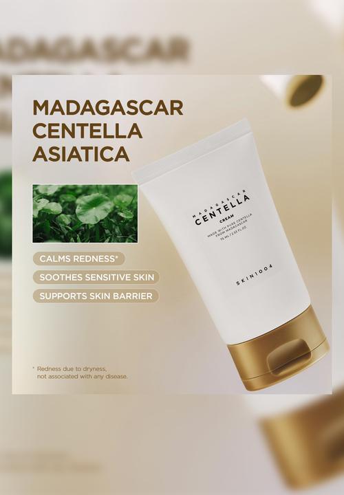 SKIN1004 - Madagascar Centella Cream - 75ml