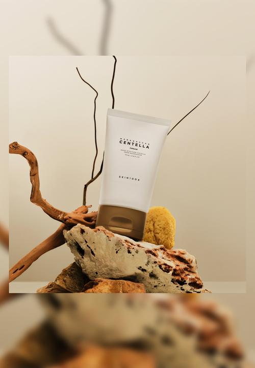 SKIN1004 - Madagascar Centella Cream - 75ml