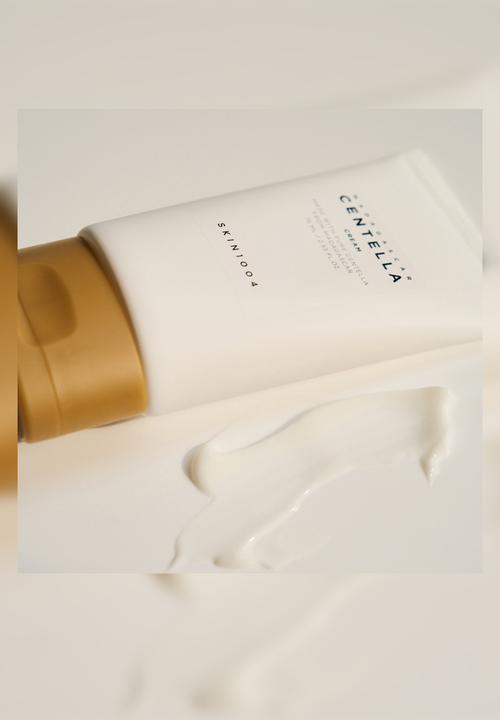 SKIN1004 - Madagascar Centella Cream - 75ml