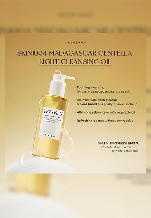 SKIN1004 - Madagascar Centella Light Cleansing Oil - 200ml