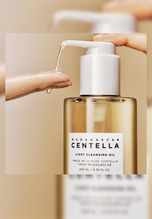 SKIN1004 - Madagascar Centella Light Cleansing Oil - 200ml