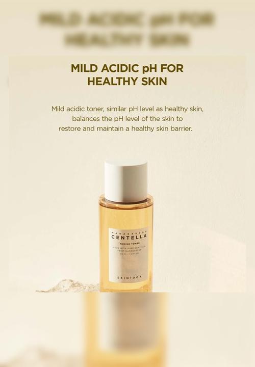 SKIN1004 - Madagascar Centella Toning Toner - 210ml