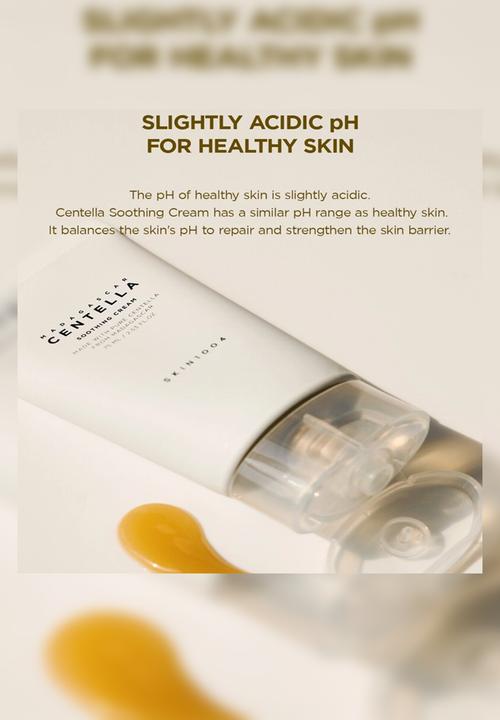 SKIN1004 - Madagascar Centella Soothing Cream Mini - 30ml