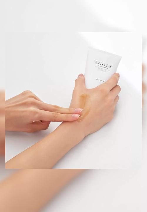 SKIN1004 - Madagascar Centella Soothing Cream Mini - 30ml