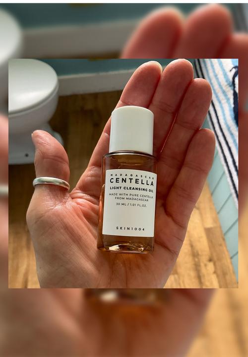 SKIN1004 - Madagascar Centella Light Cleansing Oil Mini - 30ml