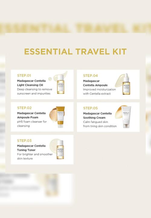 SKIN1004 - Madagascar Centella Travel Kit