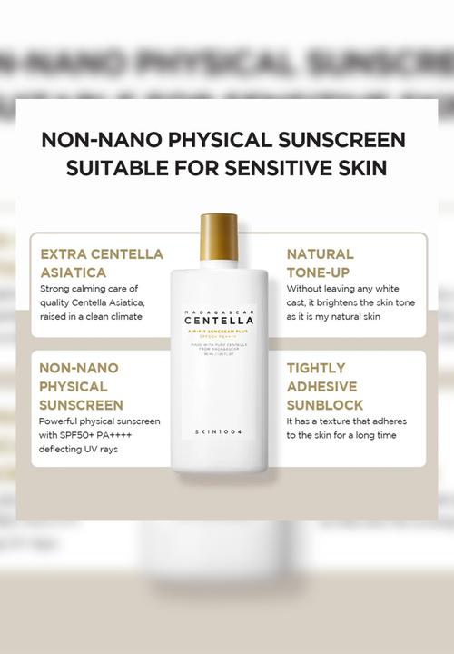 SKIN1004 - Madagascar Centella Air-Fit Suncream Plus - 50ml