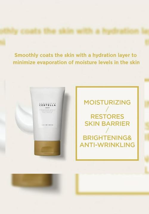 SKIN1004 - Madagascar Centella Cream Mini - 30ml