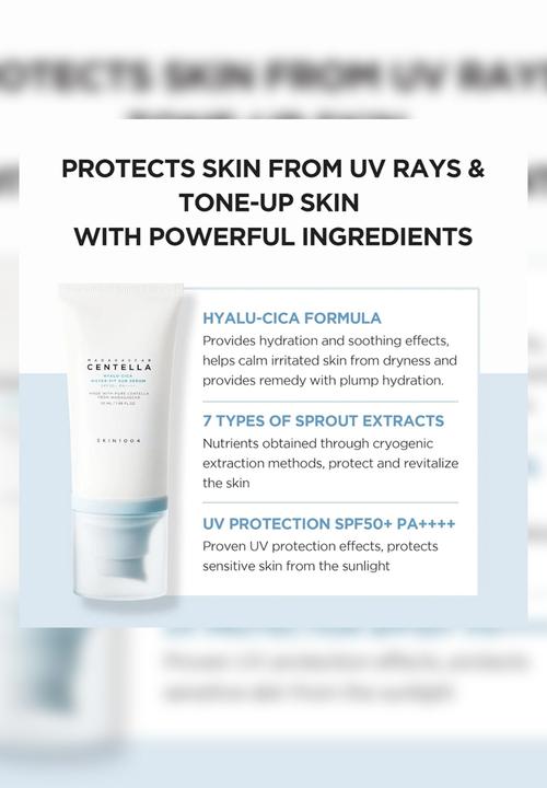 SKIN1004 - Madagascar Centella Hyalu-Cica Water-Fit Sun Serum - 50ml