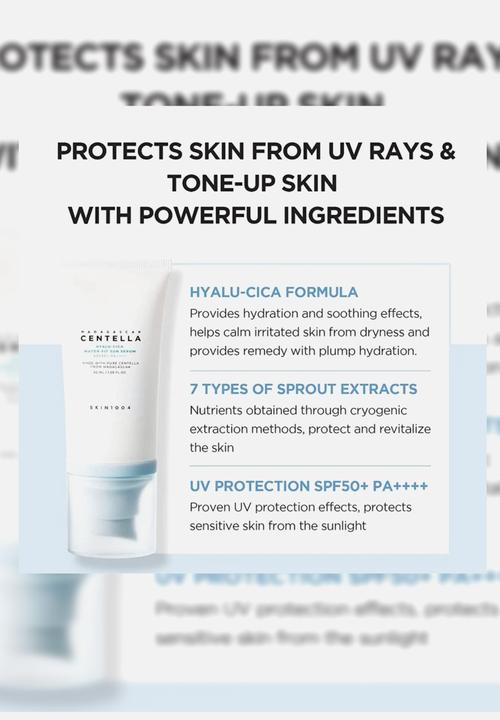 SKIN1004 - Madagascar Centella Hyalu-Cica Water-Fit Sun Serum Mini - 15ml