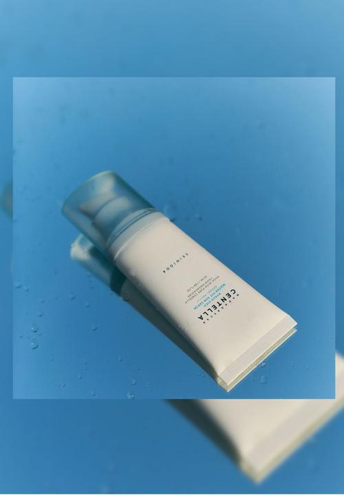 SKIN1004 - Madagascar Centella Hyalu-Cica Water-Fit Sun Serum Mini - 15ml