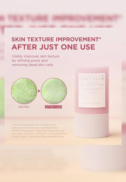 SKIN1004 - Madagascar Centella Poremizing Quick Clay Stick Mask - 27ml