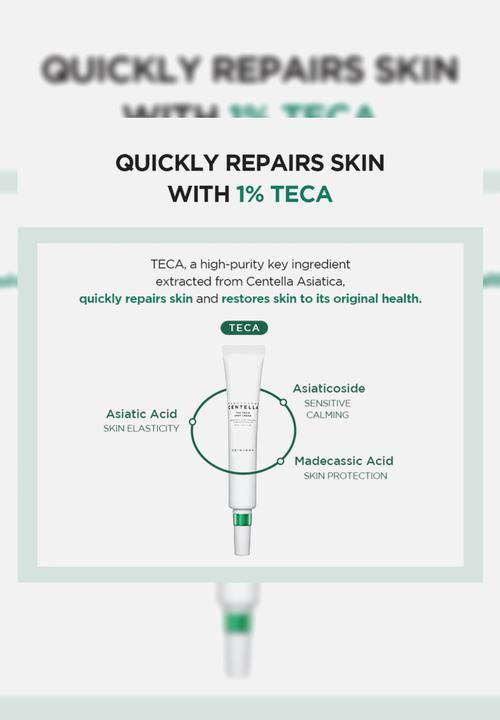 SKIN1004 - Madagascar Centella Tea-Trica Spot Cream - 20ml