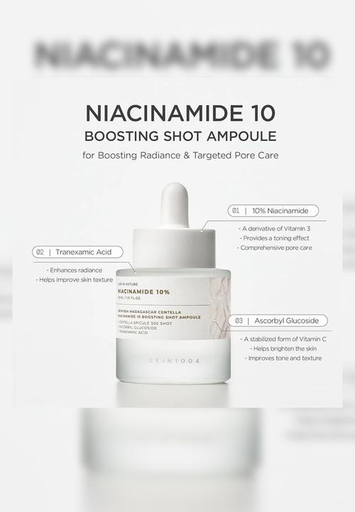 SKIN1004 - Madagascar Centella Niacinamide 10 Boosting Shot Ampoule - 30ml