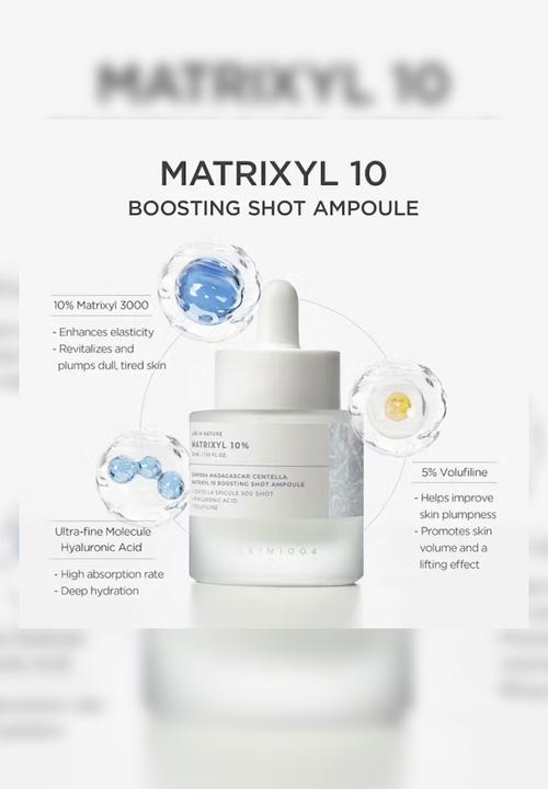 SKIN1004 - Madagascar Centella Matrixyl 10 Boosting Shot Ampoule - 30ml