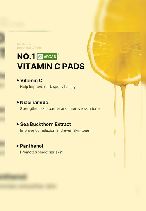 Medicube - 2024 Deep Vita C Pad - 150g (70pcs)