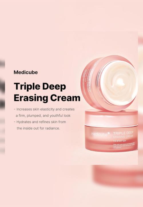 Medicube - Triple Collagen Cream 4.0 - 50ml