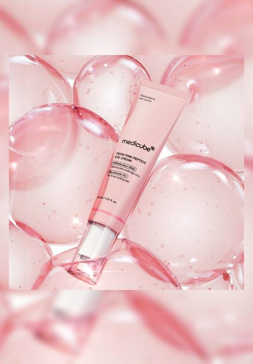 Medicube - PDRN Pink Peptide Eye Serum - 30ml