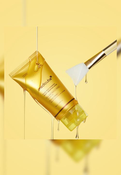 Medicube - Kojic Acid Turmeric Night Wrapping Mask 75ml