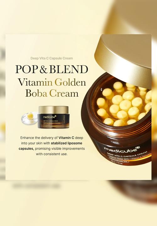 Medicube - Deep Vita C Capsule Cream - 55g