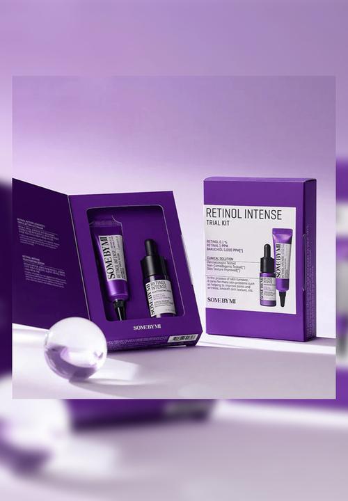 Some By Mi - Retinol Intense Trial Kit