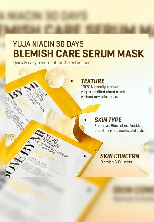 Some By Mi - Yuja Niacin 30 Days Care Serum Mask