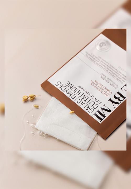 Some By Mi - Galactomyces Glutathione Glow Serum Mask - 22g