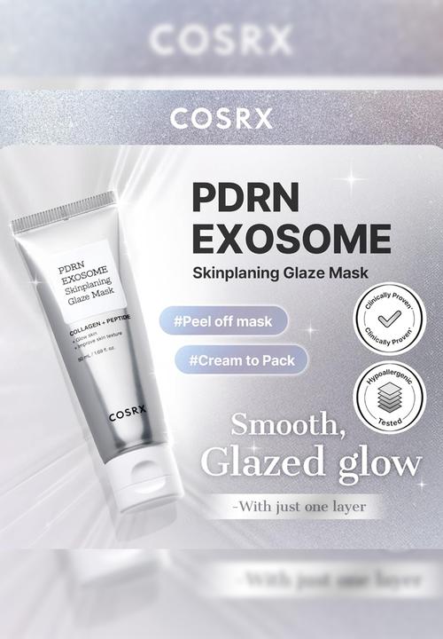 COSRX - PDRN Exosome Skinplaning Glazemask - 50ml