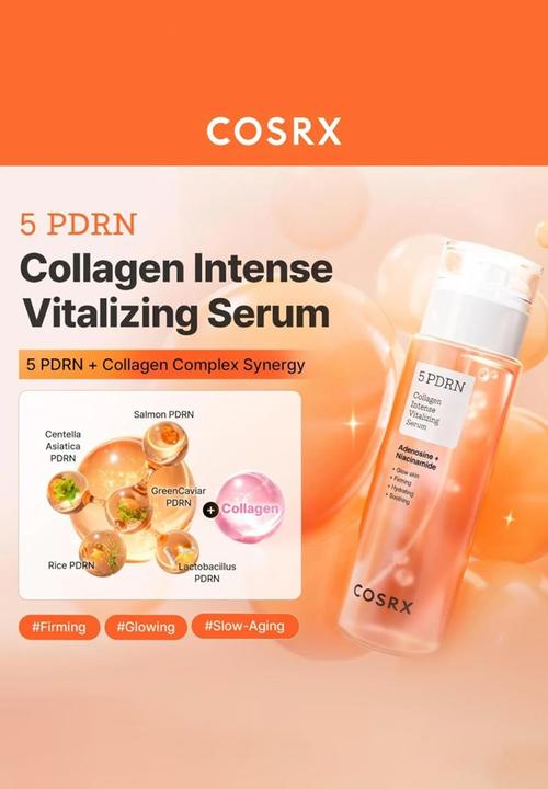 COSRX - 5PDRN Collagen Intense Serum - 100ml