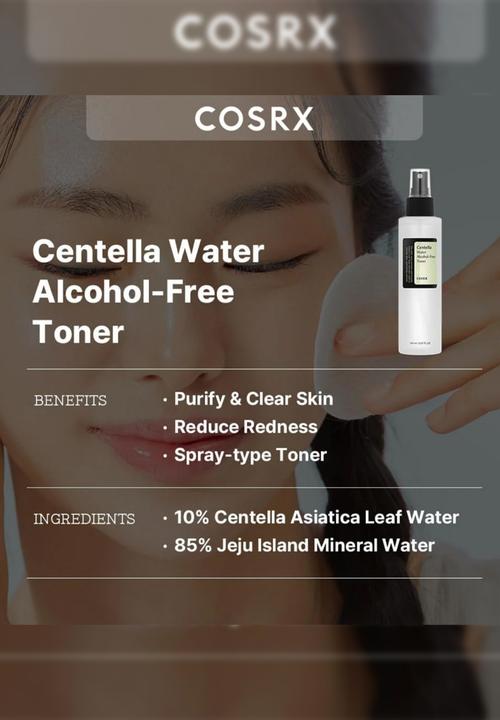 COSRX - Centella Water Alcohol-Free Toner