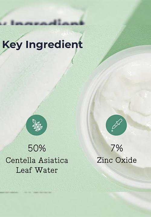 COSRX - Centella Blemish Cream