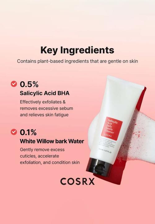 COSRX - Salicylic Acid Daily Gentle Cleanser