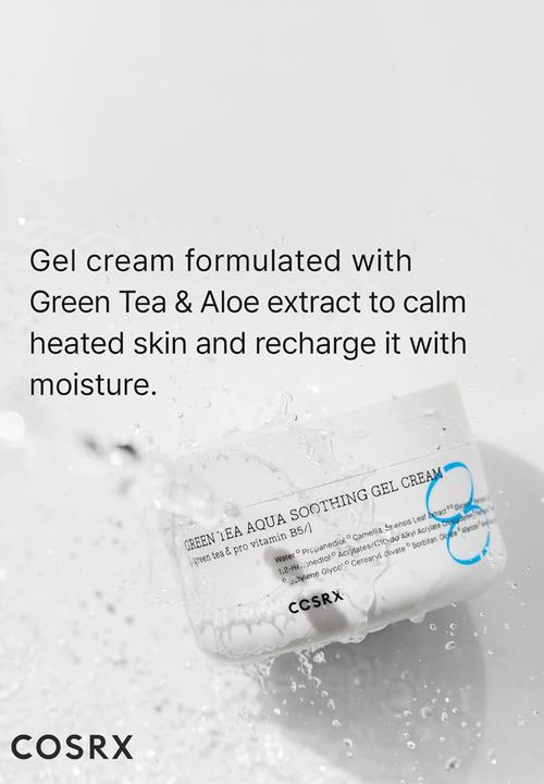 COSRX - Hydrium Green Tea Aqua Soothing Gel Cream