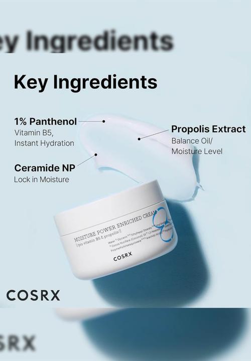 COSRX - Moisture Power Enriched Cream