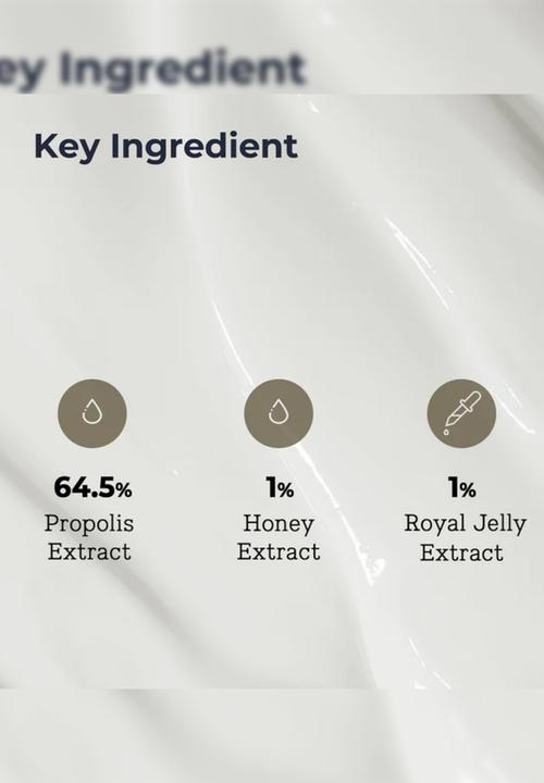 COSRX - Full Fit Propolis Light Cream