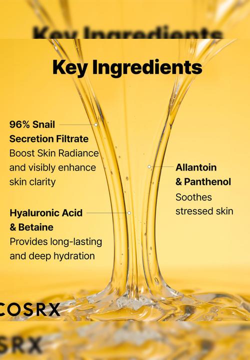 COSRX - Advanced Snail Essence Mini